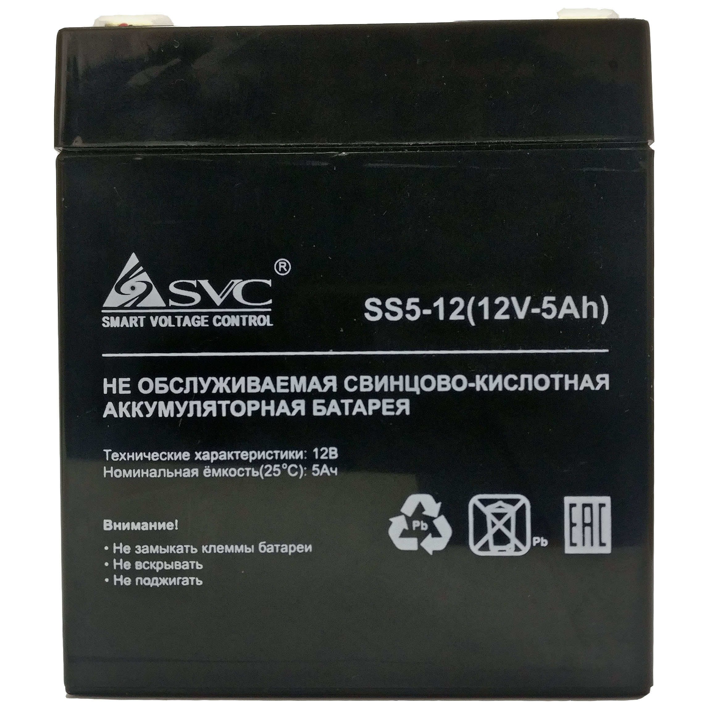 SS5-12 (12В/5Ач)