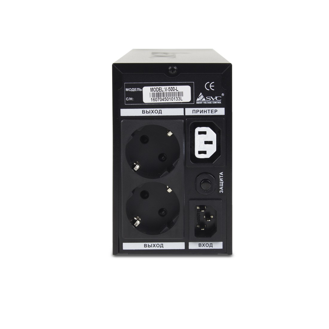 V-500-L