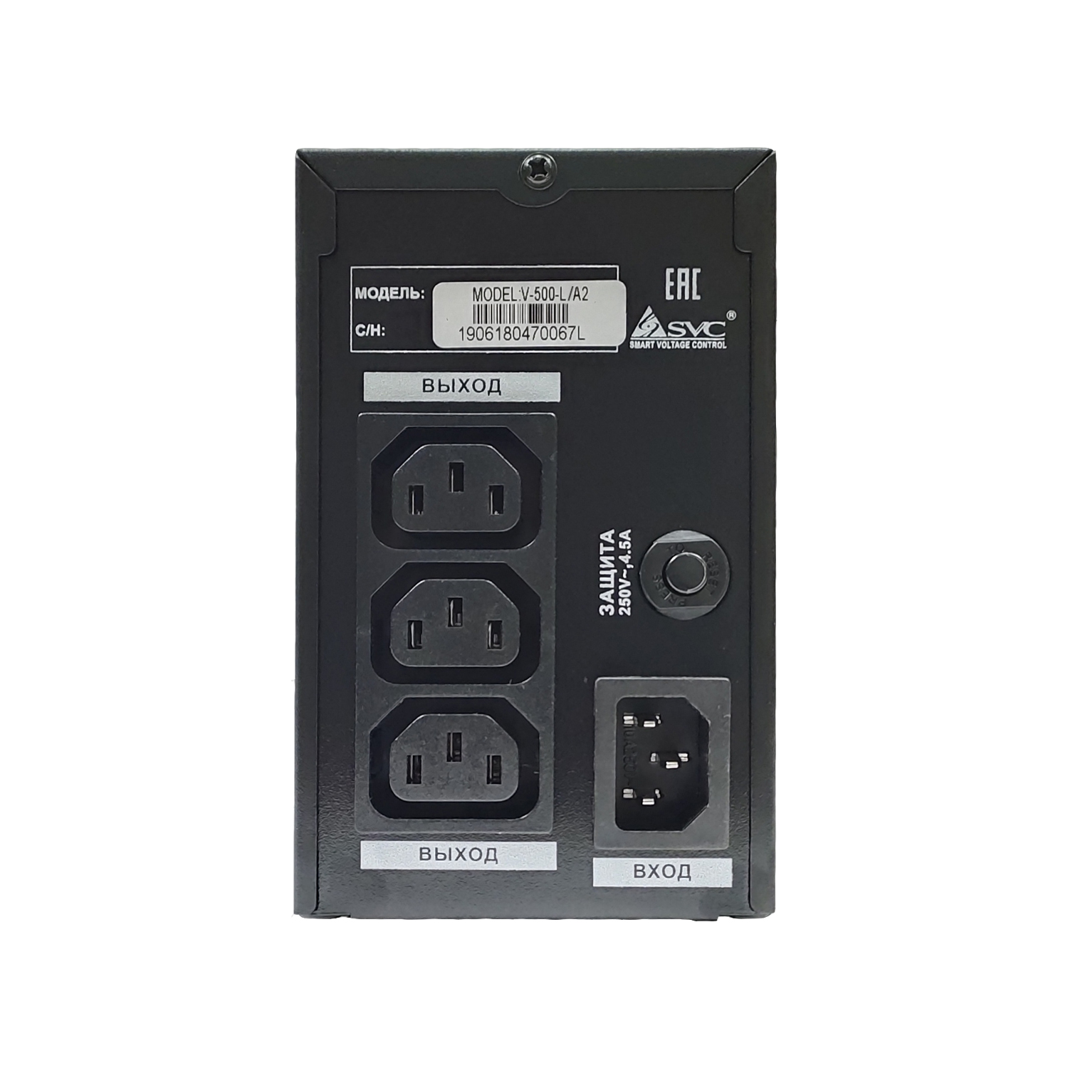 V-500-L/A2