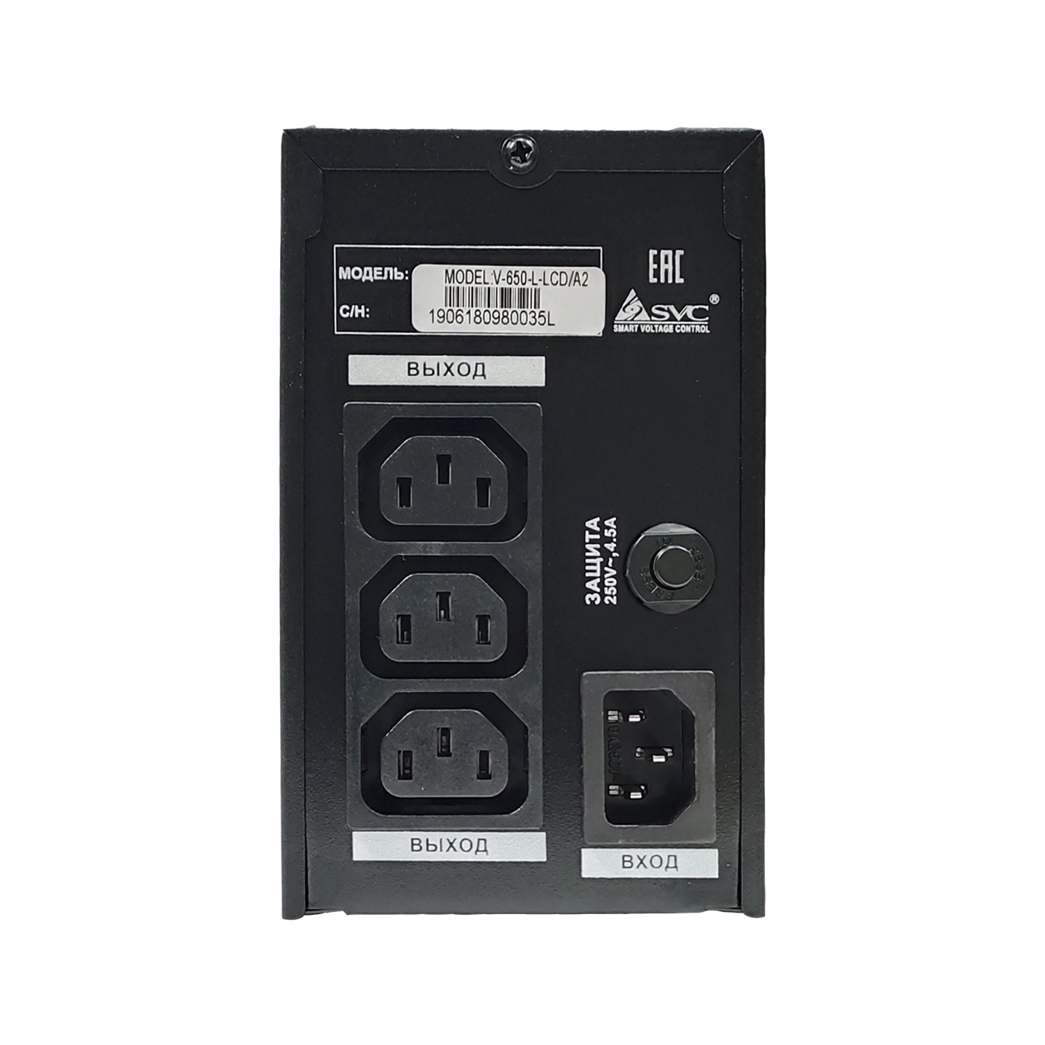 V-650-L-LCD/A2