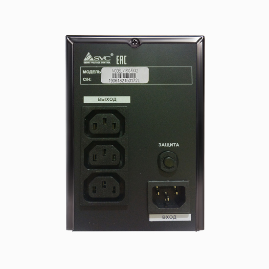 V-800-F/A2