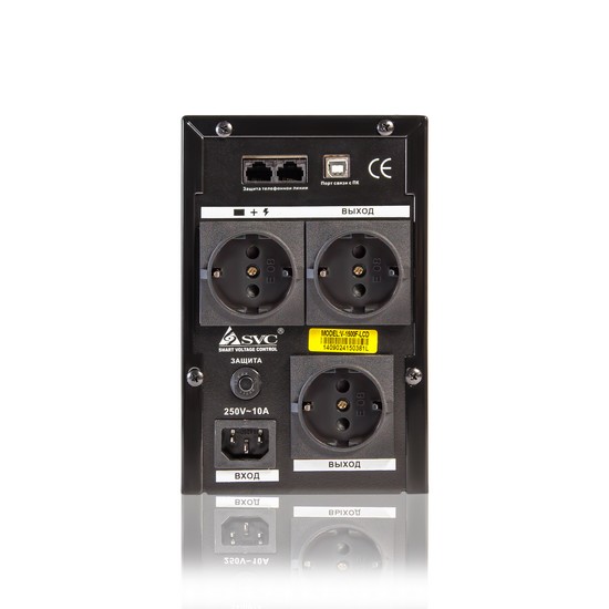 V-1500-F
