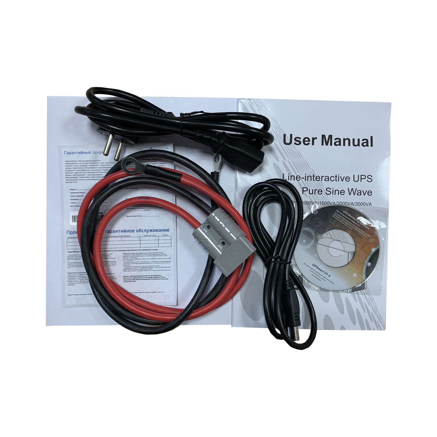 W-600L/SE