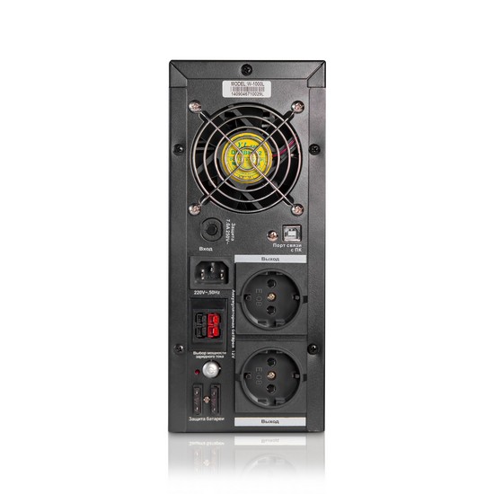 W-1000L